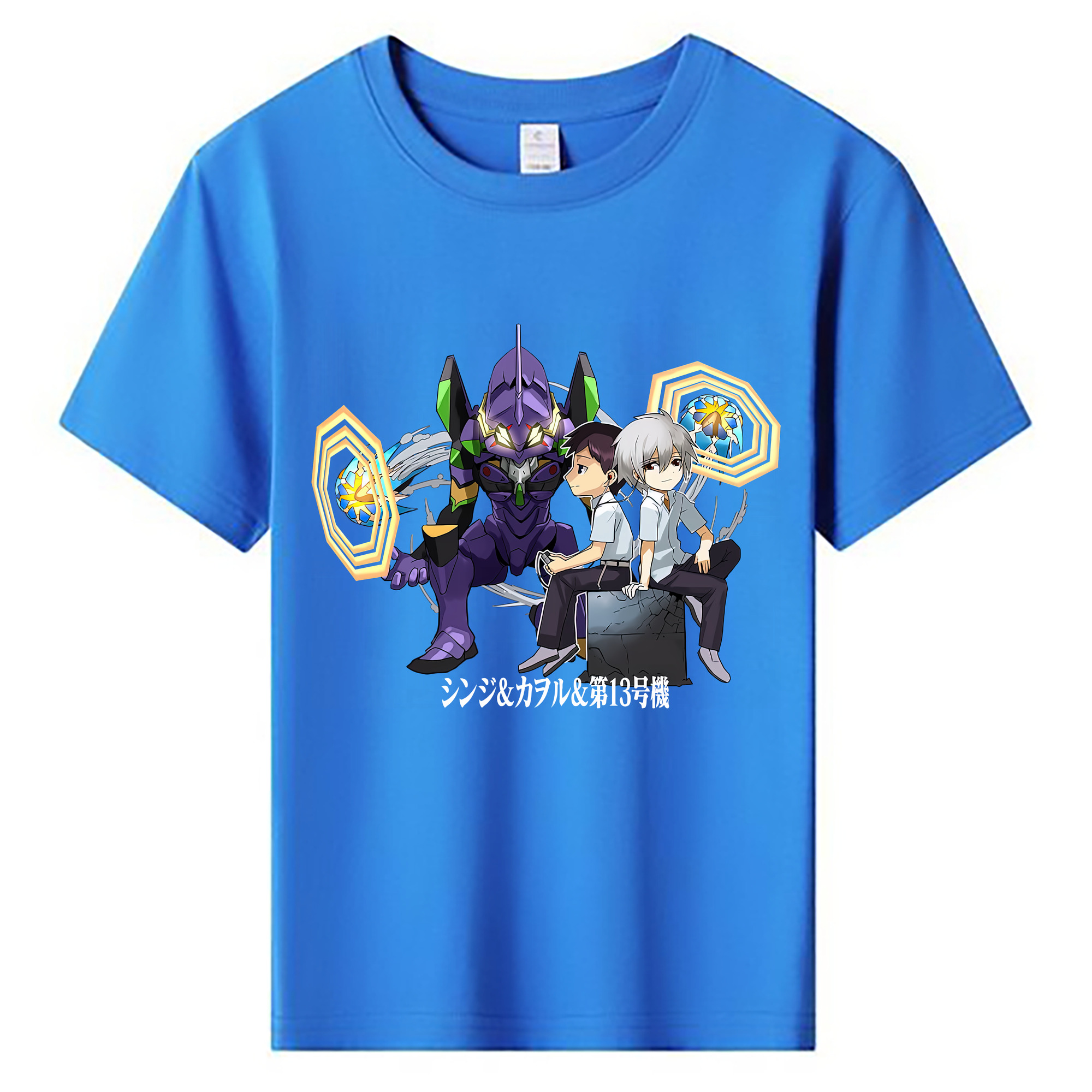 （画像用） EVA 新世紀エヴァンゲリオン 綿100％キッズTシャツ（フロントプリント）